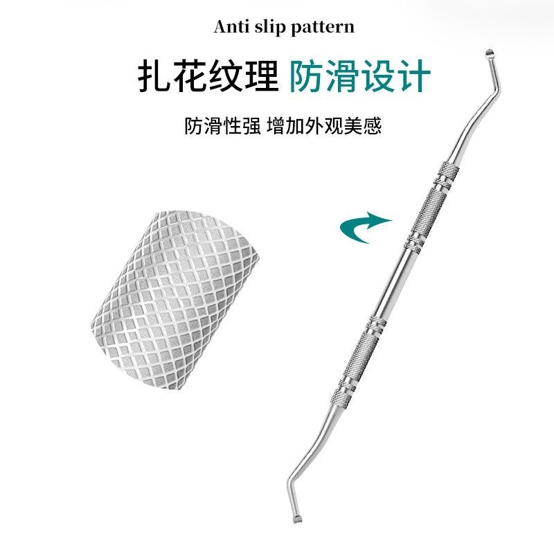 Stainless Steel Nail Removal Device Double Head Nail Groove Spoon Cleaning Toenail Nail Inlay Stainless Steel Nail Shaving Device - Image 3